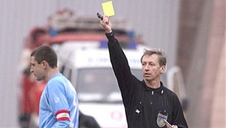 Karpaty vs. Dynamo. Match officials 