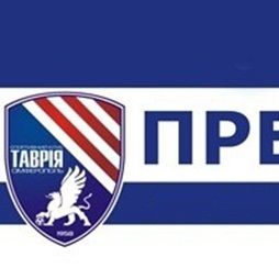 Tavria – Dynamo: accreditation