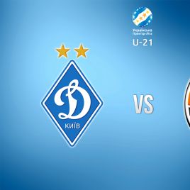 U-21. Dynamo vs Shakhtar at Dynamo training complex (+broadcasting)