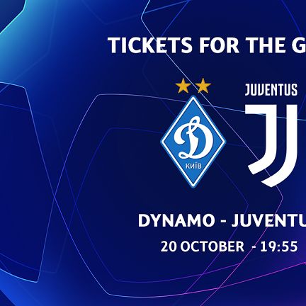 Purchase tickets for Dynamo game against Juventus!