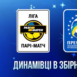 ANTUNES, SILVA and MORAES in UPL matchday 4 all-star team