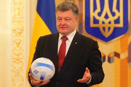 President of Ukraine Petro Poroshenko congratulates FC Dynamo Kyiv on victory in Super Cup!