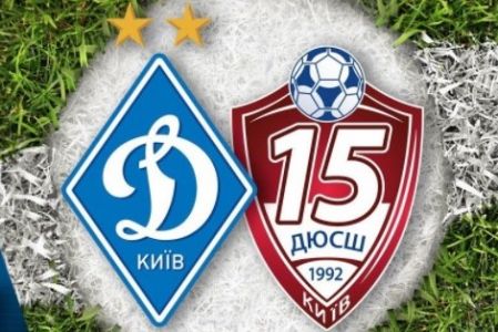 LIVE! Еліт-ліга ДЮФЛУ. U17, U15. «Динамо» - ДЮСШ-15