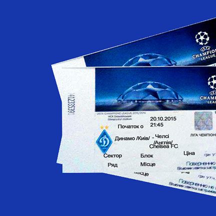 Winners of “Tickets for Dynamo vs Chelsea” contest defined