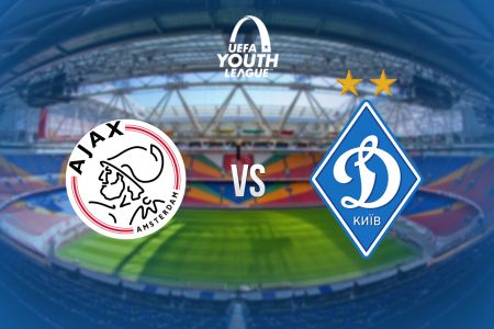 UEFA Youth League: Dynamo to face Ajax on February 21