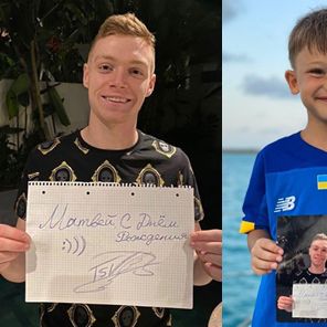 Surprise for little fan from Viktor Tsyhankov