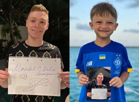 Surprise for little fan from Viktor Tsyhankov