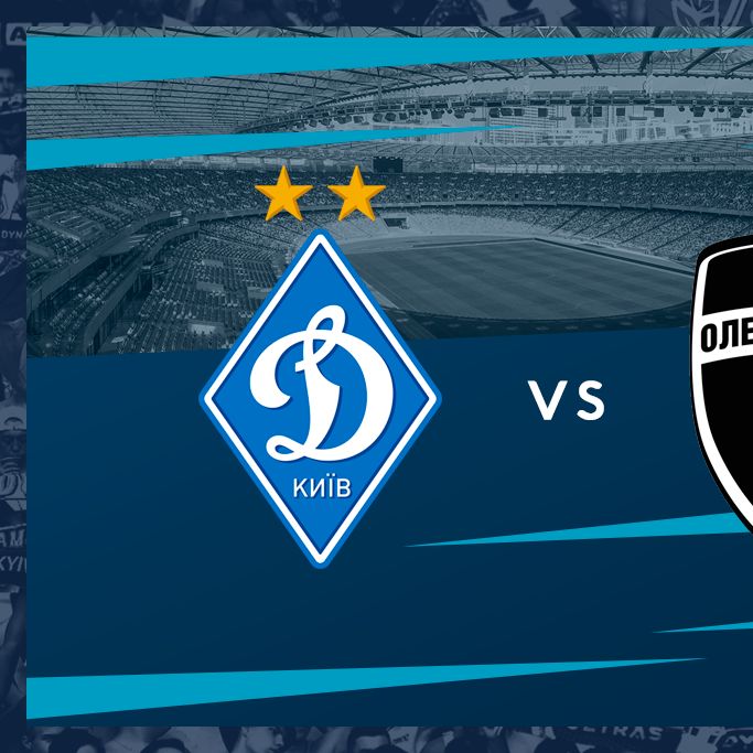 UPL. Matchday 7. Dynamo – Oleksandria. Preview