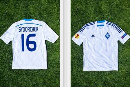 FC Dynamo Kyiv charity auction #4