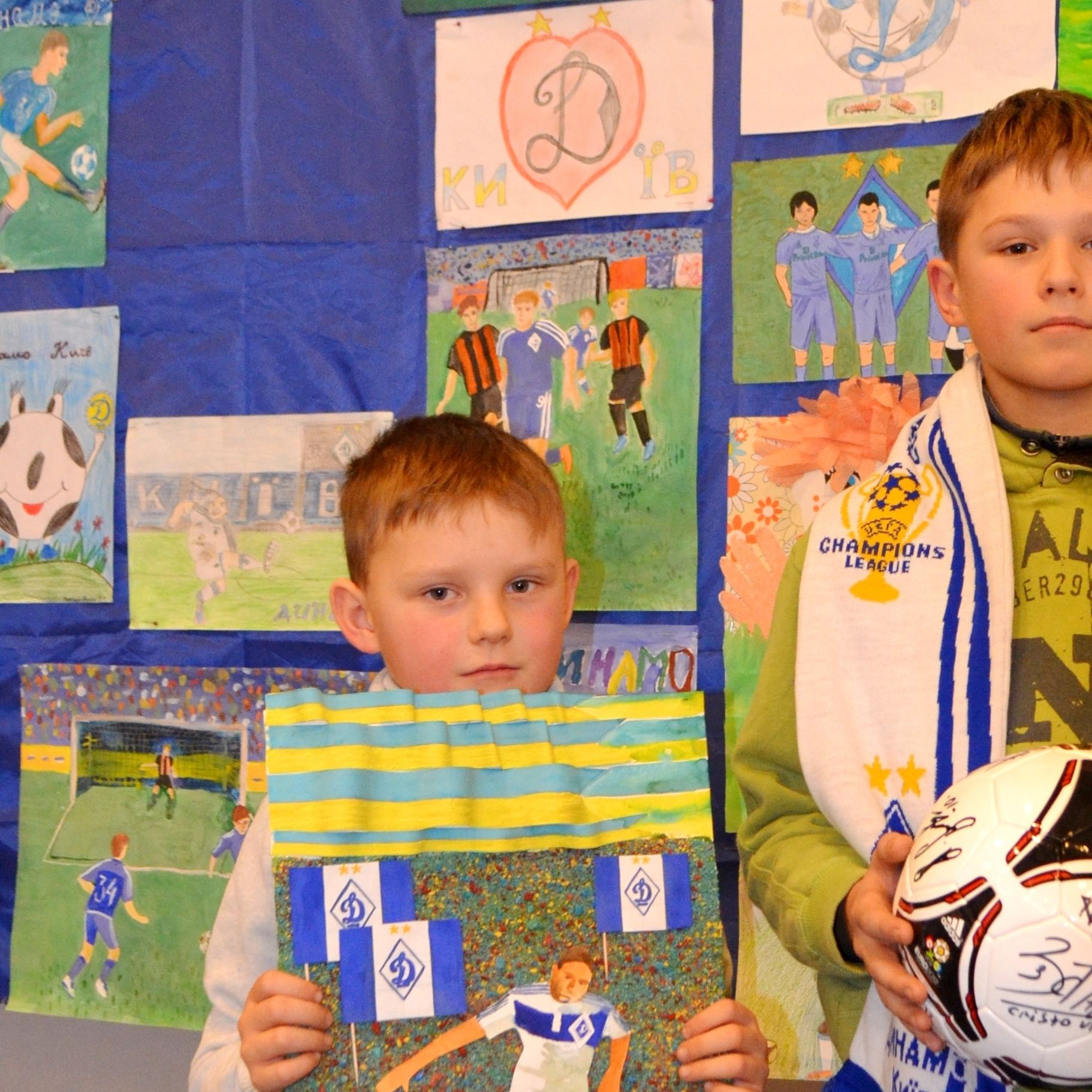 “I love FC Dynamo Kyiv!” drawing competition