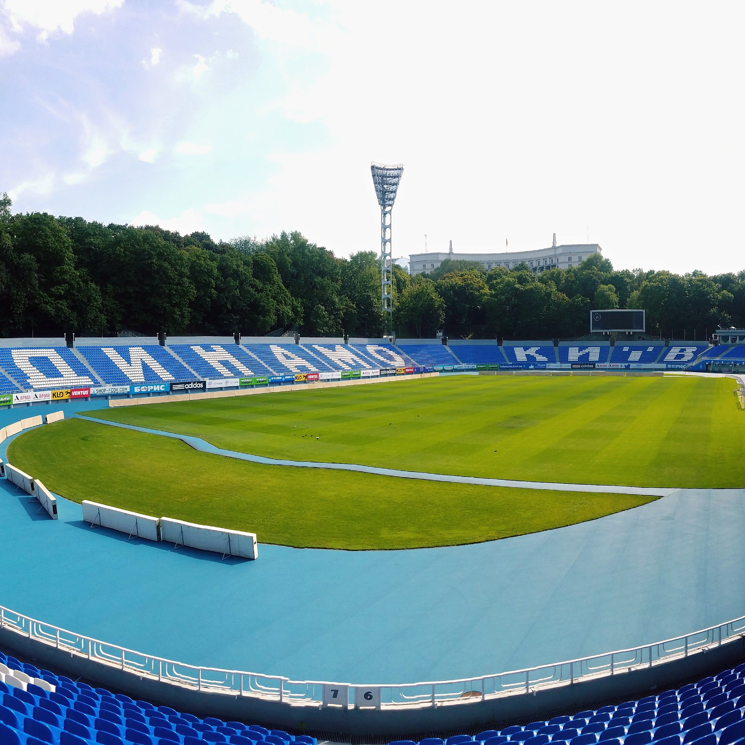 Welcome to open training session: first team + Academy