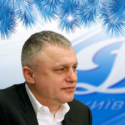 New Year congratulations from Ihor SURKIS!