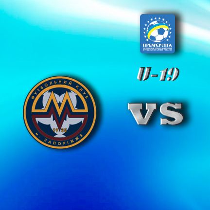 U-19. League. Matchday 18. Metalurh (Z) – Dynamo. Preview