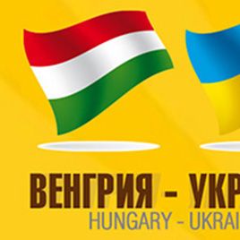 Dynamo players help Ukraine U-19 win bronze in Serbia