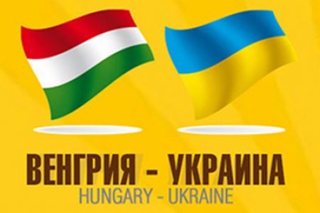 Dynamo players help Ukraine U-19 win bronze in Serbia