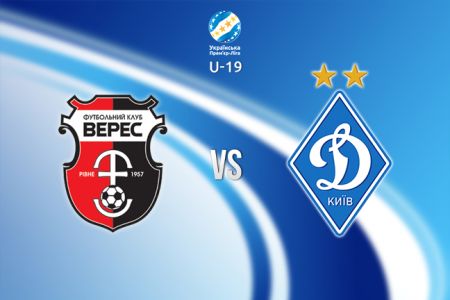 Чемпіонат U-19. «Верес» - «Динамо» - 2:1. Звіт про матч