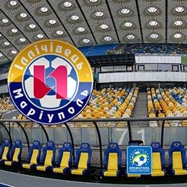 UPL. Matchday 4. Illichivets – Dynamo. Preview