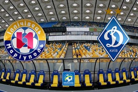 UPL. Matchday 4. Illichivets – Dynamo. Preview