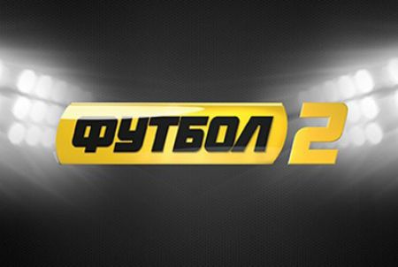 Watch Zoria vs Dynamo cup match on Football 2 TV channel