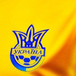 Ukraine U-17 with three Dynamo players lose against Greece