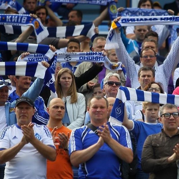 Fan-zone for Dynamo fans in Istanbul