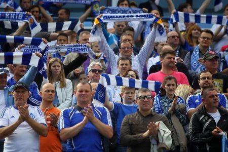 Fan-zone for Dynamo fans in Istanbul