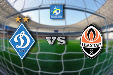 Dynamo – Shakhtar: view from opponent’s camp