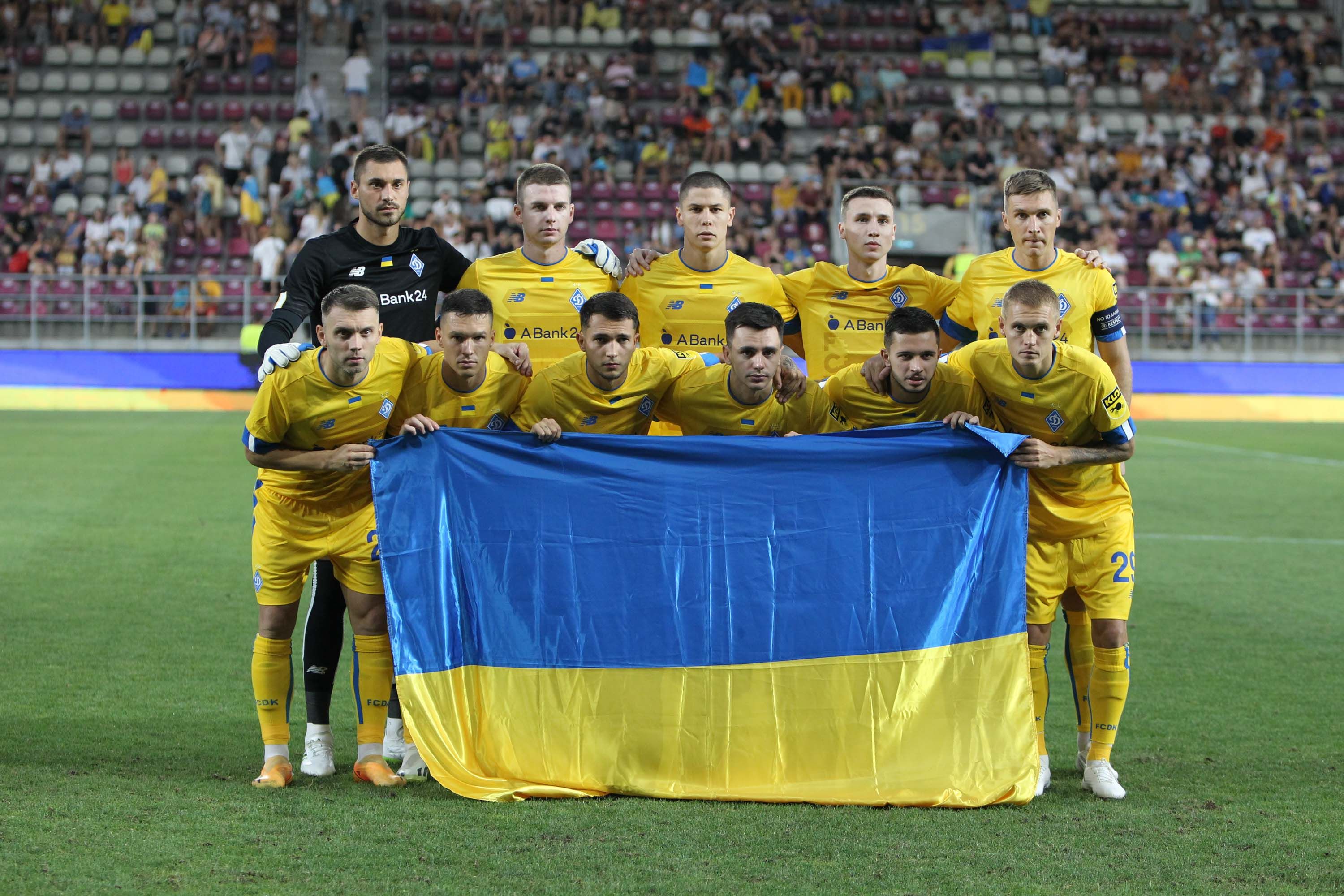 Ліга конференцій. Раунд плей-оф, матч-відповідь. «Бешикташ» — «Динамо». Прев'ю матчу