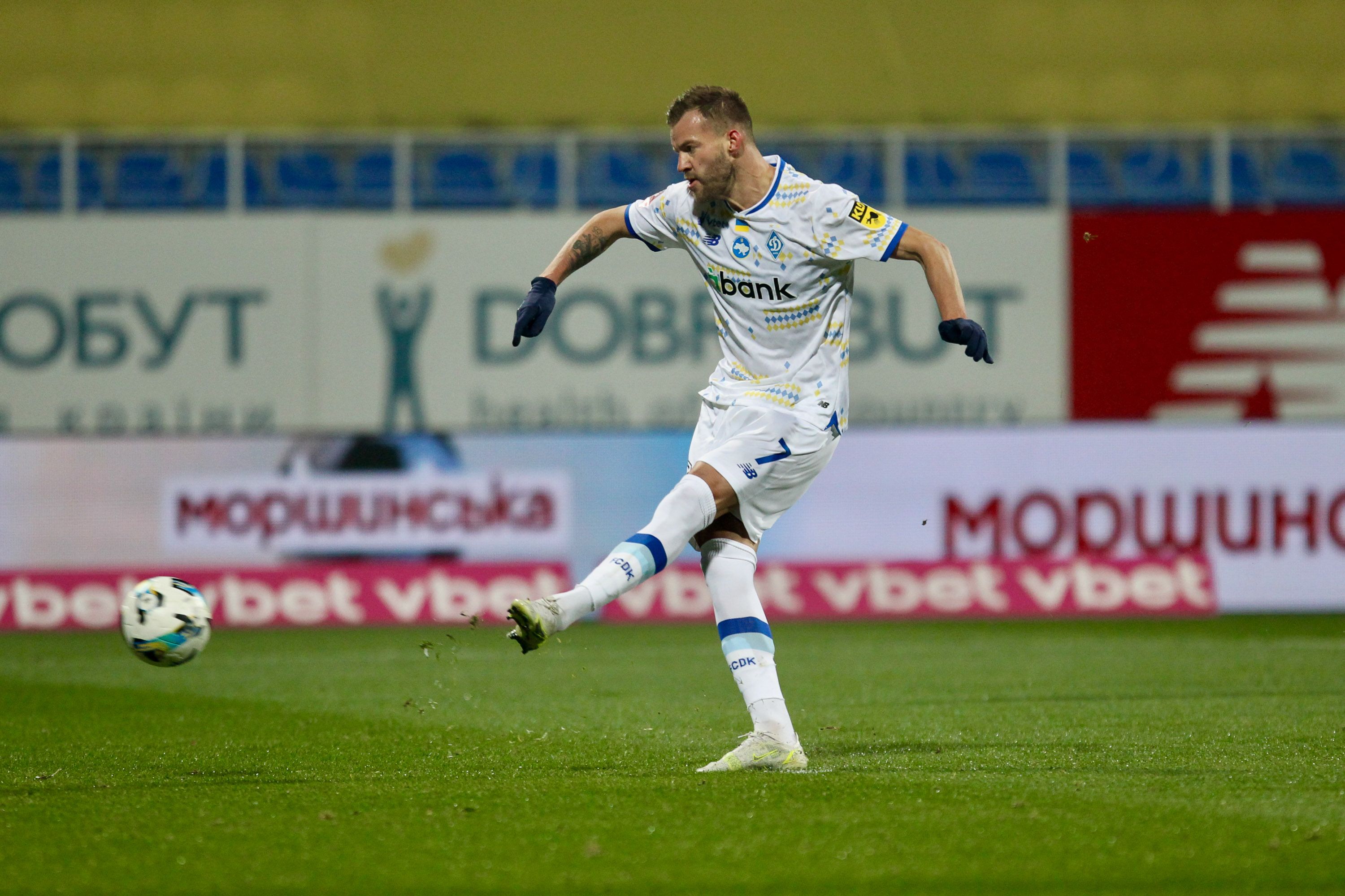 150th goal of Andrii Yarmolenko for Dynamo