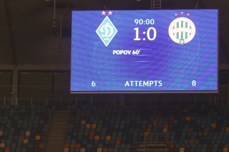 Ювілейна єврокубкова вікторія з рахунком 1:0