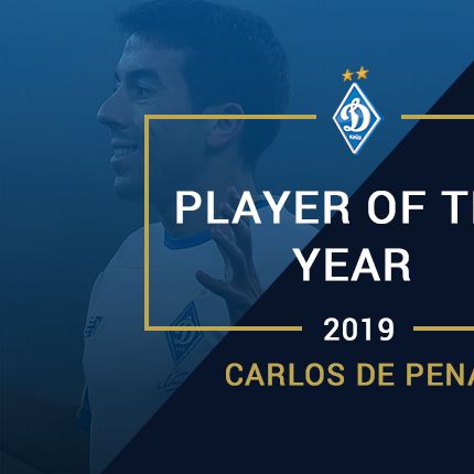 Carlos de Pena – player of the year according to supporters!