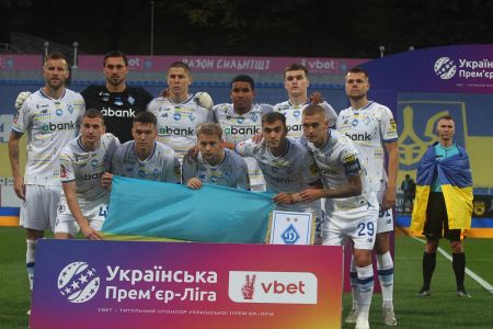 УПЛ. «Динамо» – «Кривбас» – 2:1: числа та факти