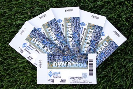 Buy tickets for Dynamo matches against Obolon-Brovar and Metalist