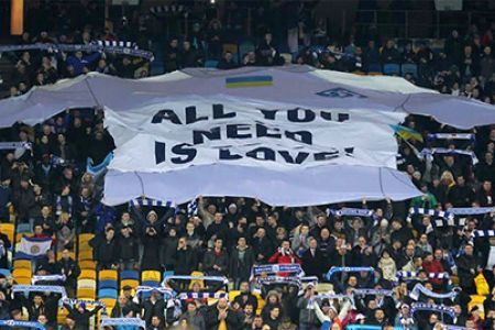 «All You Need Is Love»: уболівальники «Динамо» за мир та любов!