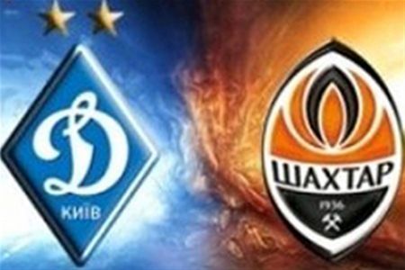 Dynamo – Shakhtar: latest news