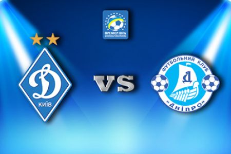 UPL. Matchday 17. Dynamo – Dnipro. Preview (+ VIDEO)