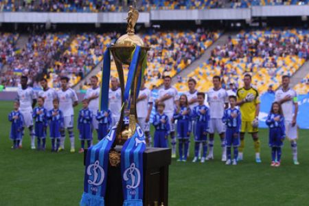 Ukrainian Cup trophy exhibited at Fan-club