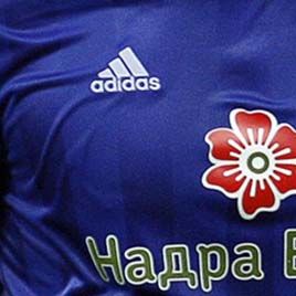 U-19. Dnipro – Dynamo: last pre-match news