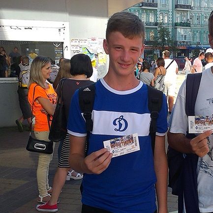 Contest winners get tickets for Dynamo match against Dnipro!