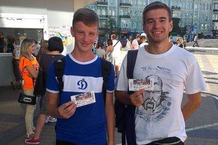 Contest winners get tickets for Dynamo match against Dnipro!