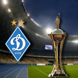 Ukrainian Cup round of 16. Second leg. Dynamo – Karpaty. Preview (+ VIDEO)