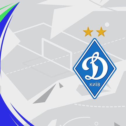 Заявка «Динамо» U19 на Юнацьку Лігу УЄФА