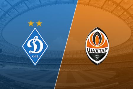 Dynamo – Shakhtar: fifty games with unpredictable outcome