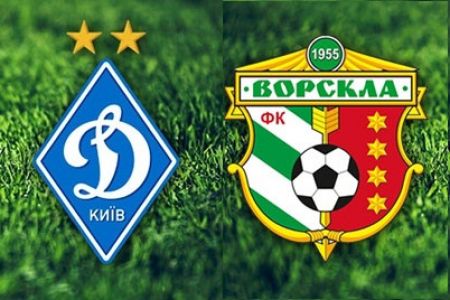 Date for Dynamo UPL match against Vorskla