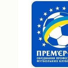 Dynamo to begin 2011/2012 season against Metalist