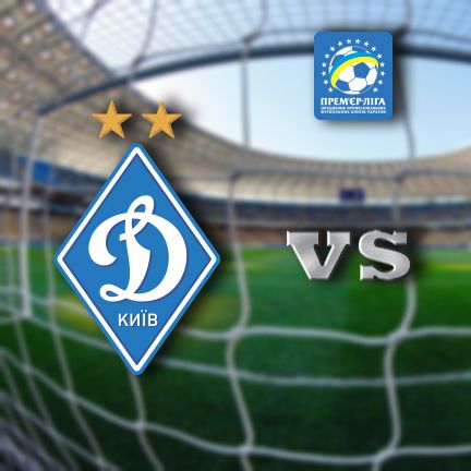 Date and time for Dynamo vs Shakhtar UPL matchday 11 game