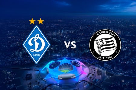 Dynamo – Sturm: tickets information