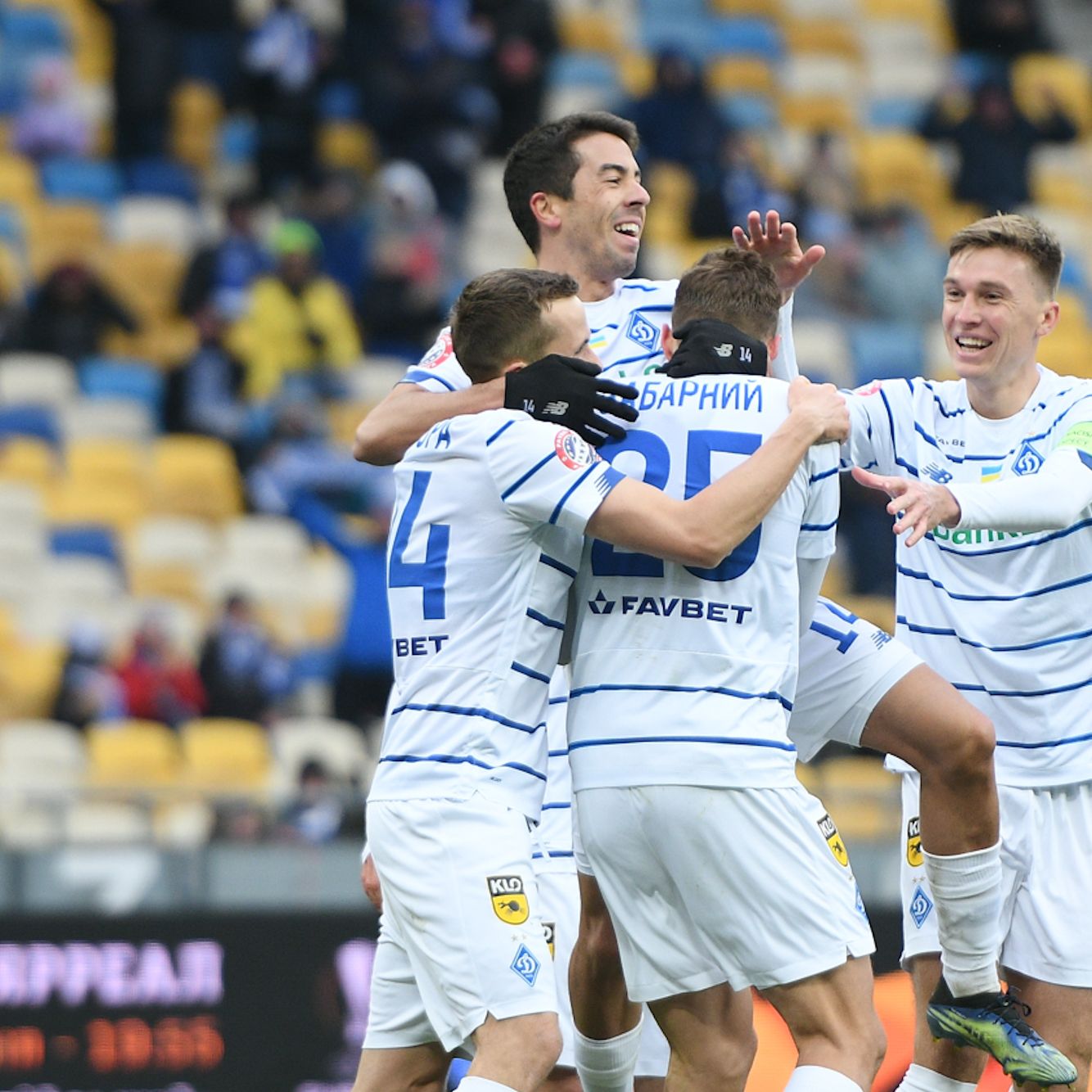 UPL. Matchday 17. Dynamo – Mynai – 3:0. Report