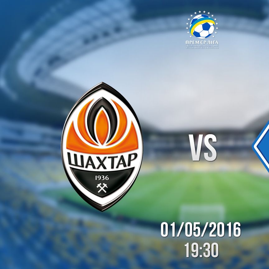 UPL. Matchday 24. Shakhtar – Dynamo. Preview (+ VIDEO)