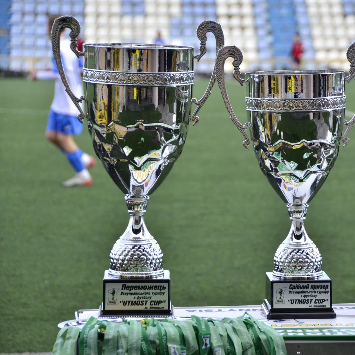 «Динамо» U14 візьме участь у турнірі Utmost Cup у Вінниці